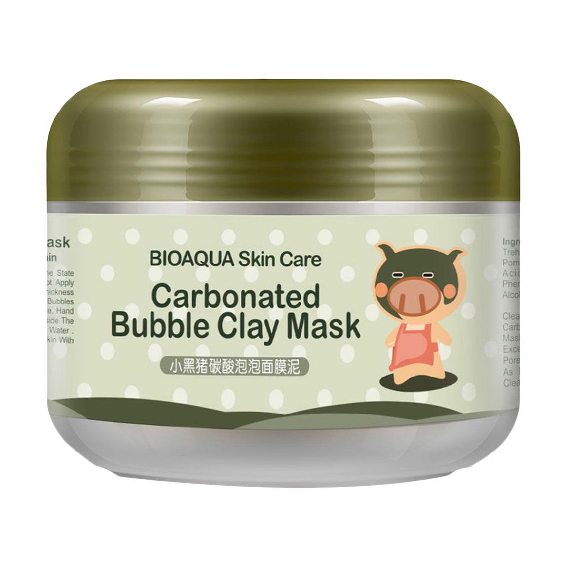 Бульбашкова маска для обличчя Bioaqua Carbonated Bubble Clay Mask з каоліновою глиною, 100 г